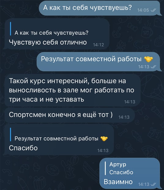 themirk.ru отзывы